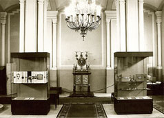 Exhibition at The Kremlin Armoury